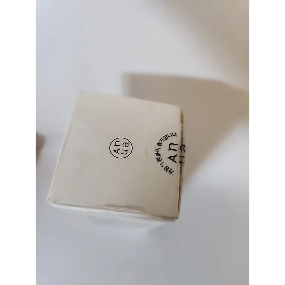 Plushland anua niacinamide